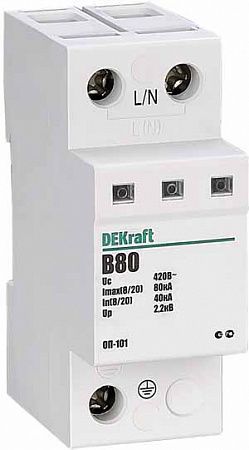 Изображение загружено из каталога картинок. //***VAD***//