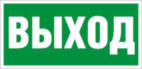 ТД-00123550