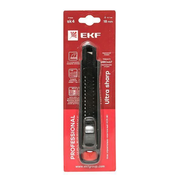 Нож строительно-монтажный 18 мм НСМ-80 (SK4) Heavy Duty (до 60 кг) EKF Professional
