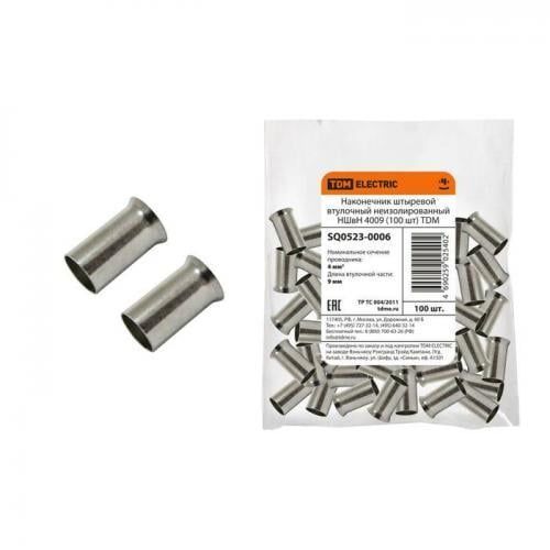 Изображение загружено из каталога картинок. //***VAD***//