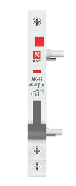Аварийный контакт АК-47 EKF PROxima