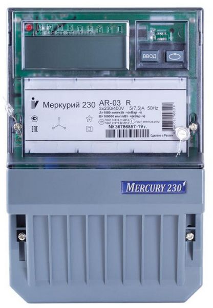 Изображение загружено из каталога картинок. //***VAD***//