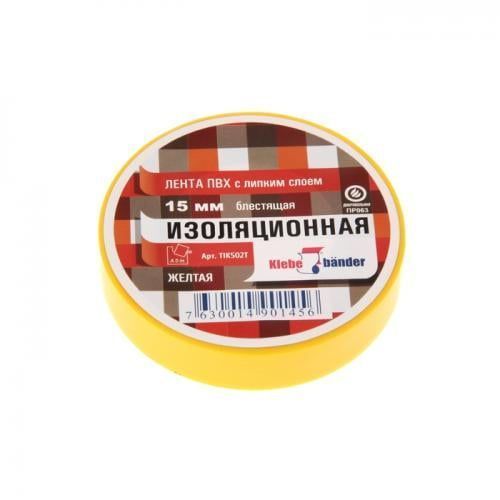 Изображение загружено из каталога картинок. //***VAD***//