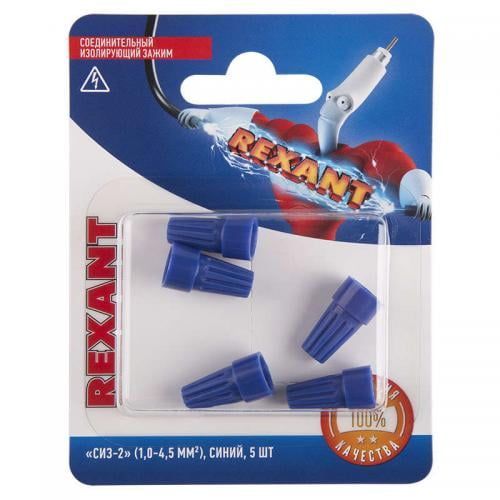 Изображение загружено из каталога картинок. //***VAD***//