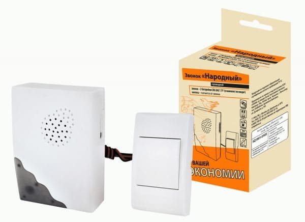 Изображение загружено из каталога картинок. //***VAD***//