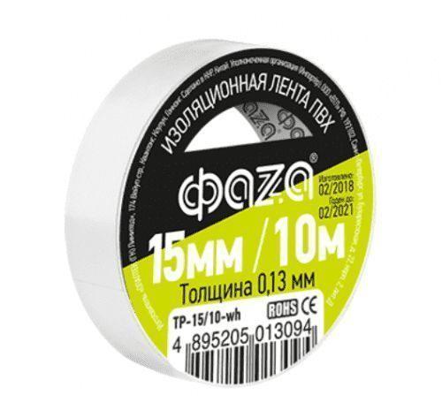 Изображение загружено из каталога картинок. //***VAD***//