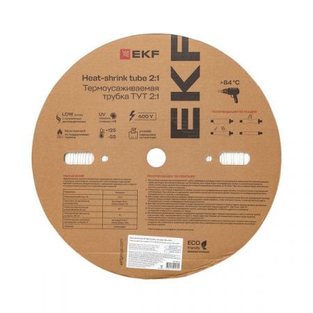 Термоусаживаемая трубка ТУТ нг 30/15 белая рулон EKF PROxima