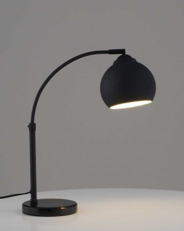 Лампа настольная Moderli Arco V11337-1T