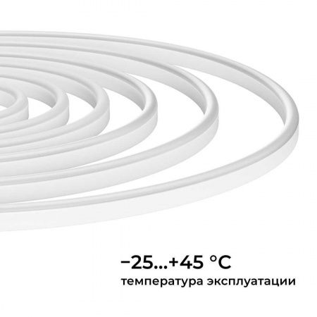 Комплект светодиодного НЕОНа Apeyron 220В, 6Вт/м, RGB, smd5050, 80д/м, 10*18мм, 10м, IP65 (контроллер, заглушка, крепеж - 10шт) 10-108