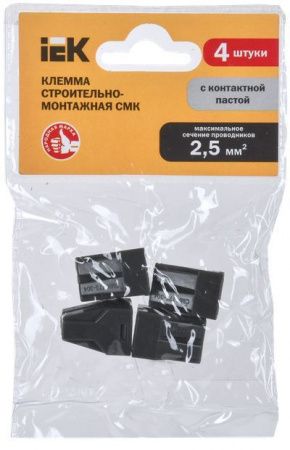 Строительно-монтажная клемма СМК 773-304 с пастой (4шт/упак) IEK