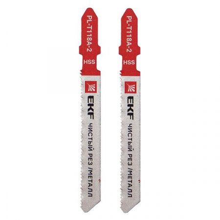 Пилки для электролобзика прямые T118A (чистовой рез по металлу)(HSS)(2 шт) EKF Expert