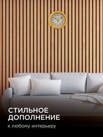 Часы настенные Apeyron WD2207-970-3