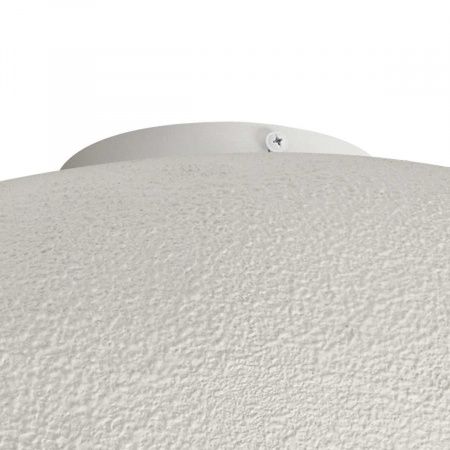 Светильник настенно-потолочный 1xE27 (led) max 12W Sigma Lightstar 611666