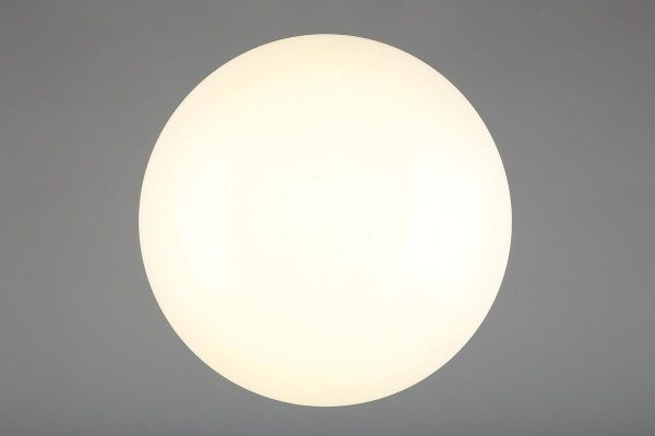 Потолочный светодиодный светильник Omnilux Berkeley OML-43007-40