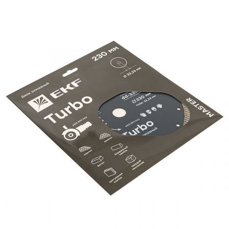 Диск алмазный Turbo (230x22.23 мм) EKF Master