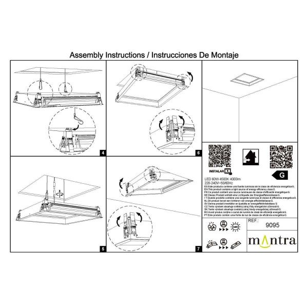 Набор установочных креплений Mantra для BLUE SKY 9088
