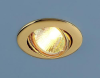 00-00001673