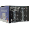 Изображение загружено из каталога картинок. //***VAD***//