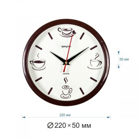 Часы настенные Apeyron PL200912
