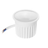 Светодиодный модуль Lightstar LED  941254