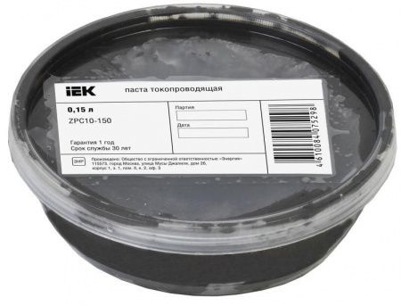 Изображение загружено из каталога картинок. //***VAD***//