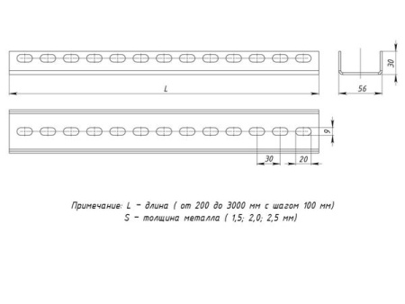 Профиль П-обр. S=2,0 мм L=2000 EKF