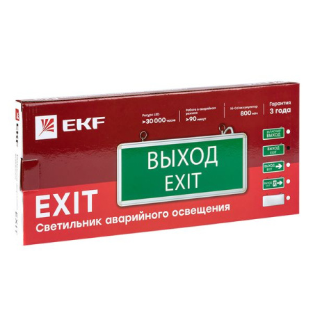 EKF Proxima EXIT-202  363х152х23 IP20 двухсторонний 1,5с AC/DC (перемен./постоян.)