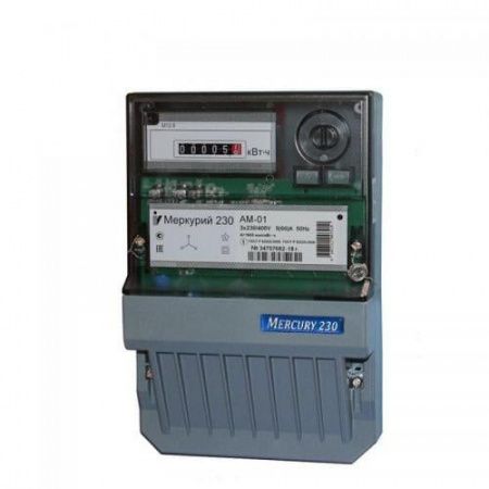 mercury-230am
