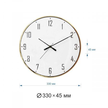 Часы настенные Apeyron ML200915