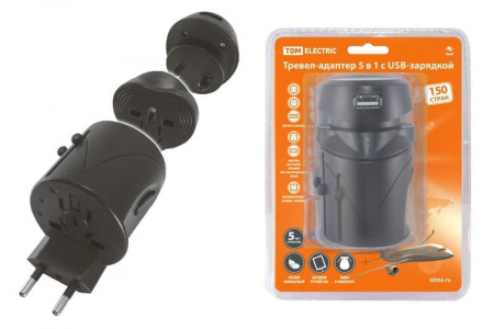 Изображение загружено из каталога картинок. //***VAD***//