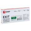 EKF Proxima EXIT-202  363х152х23 IP20 двухсторонний 1,5с AC/DC (перемен./постоян.)