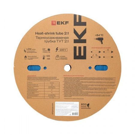 Термоусаживаемая трубка ТУТ нг 20/10 синяя рулон EKF PROxima