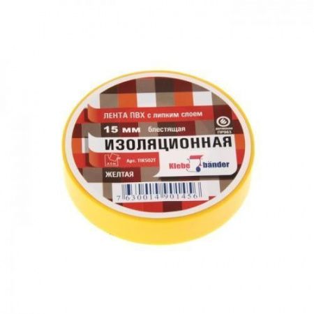 Изображение загружено из каталога картинок. //***VAD***//