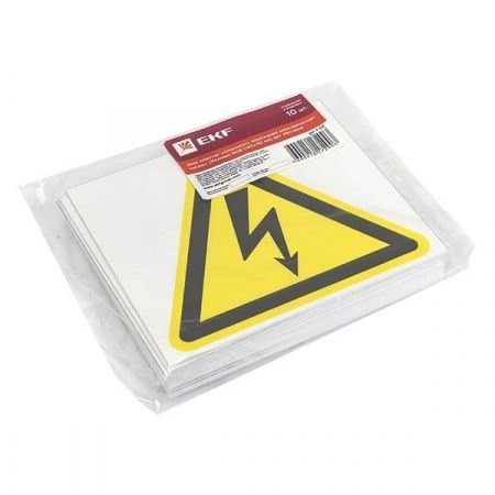 Знак пластик "Опасность поражения электрическим током" (Молния) (150x150) EKF PROxima