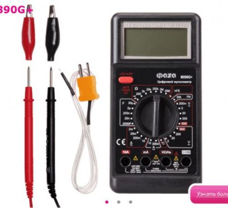 Изображение загружено из каталога картинок. //***VAD***//