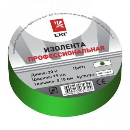 Изображение загружено из каталога картинок. //***VAD***//