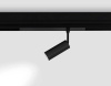Светильник светодиодный трековый AMBRELLA LIGHT TRACK SYSTEM GL1610
